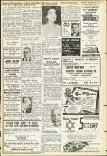 image of March 05, 1954 - number 13