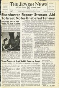 image of March 12, 1954 - number 1