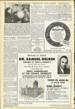 image of March 12, 1954 - number 6