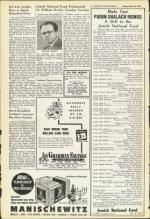 image of March 12, 1954 - number 8