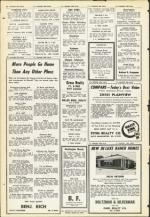 image of March 12, 1954 - number 20