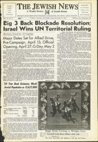 image of March 19, 1954 - number 1