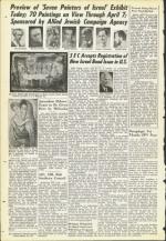 image of March 19, 1954 - number 24