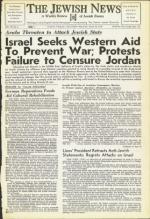 image of March 26, 1954 - number 1