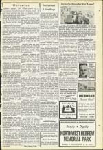 image of March 26, 1954 - number 23