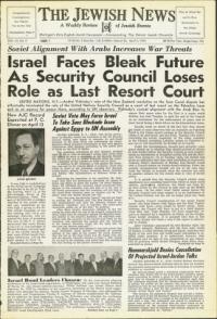 image of April 02, 1954 - number 1