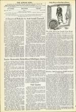 image of April 02, 1954 - number 4