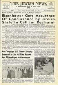 image of April 09, 1954 - number 1