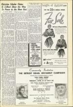 image of April 09, 1954 - number 9