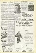 image of April 09, 1954 - number 17