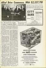 image of April 16, 1954 - number 5