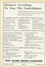 image of April 16, 1954 - number 10