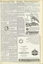 image of April 16, 1954 - number 11