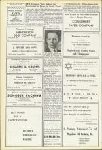 image of April 16, 1954 - number 14