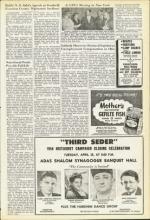 image of April 16, 1954 - number 15