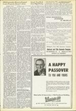 image of April 16, 1954 - number 17