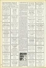 image of April 16, 1954 - number 34