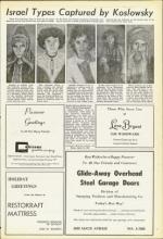 image of April 16, 1954 - number 43