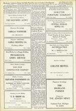 image of April 16, 1954 - number 46