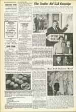 image of April 16, 1954 - number 54