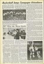 image of April 16, 1954 - number 56