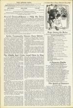 image of April 23, 1954 - number 4