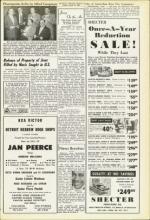 image of April 23, 1954 - number 5