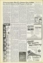 image of April 23, 1954 - number 8