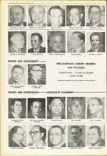 image of April 23, 1954 - number 12