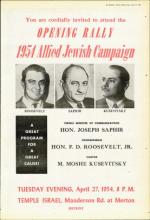 image of April 23, 1954 - number 13