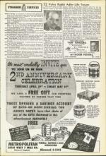 image of April 30, 1954 - number 11