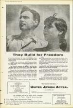 image of April 30, 1954 - number 18