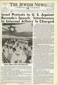 image of May 07, 1954 - number 1