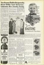 image of May 07, 1954 - number 3