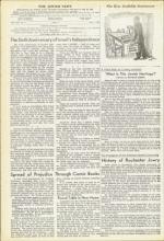 image of May 07, 1954 - number 4