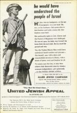 image of May 07, 1954 - number 13