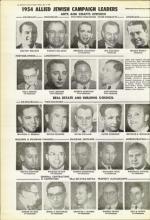 image of May 07, 1954 - number 14