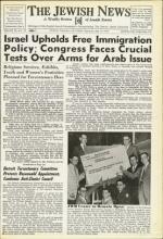 image of May 14, 1954 - number 1