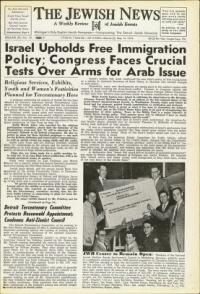 image of May 14, 1954 - number 1