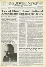 image of May 21, 1954 - number 1