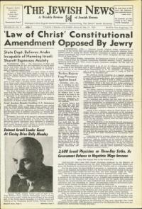 image of May 21, 1954 - number 1