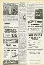 image of May 21, 1954 - number 6