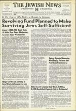 image of May 28, 1954 - number 1