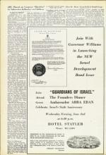 image of May 28, 1954 - number 6