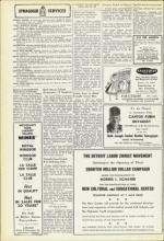 image of May 28, 1954 - number 8