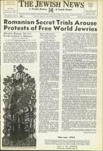 image of June 04, 1954 - number 1