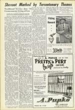 image of June 04, 1954 - number 10