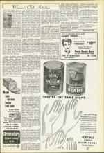 image of June 04, 1954 - number 13