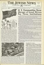 image of June 11, 1954 - number 1