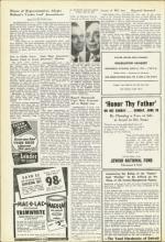 image of June 11, 1954 - number 6